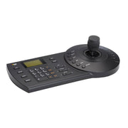 VIP Vision IP PTZ Control Keyboard
